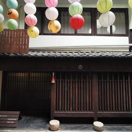 Oki'S Inn Kyoto Eksteriør billede